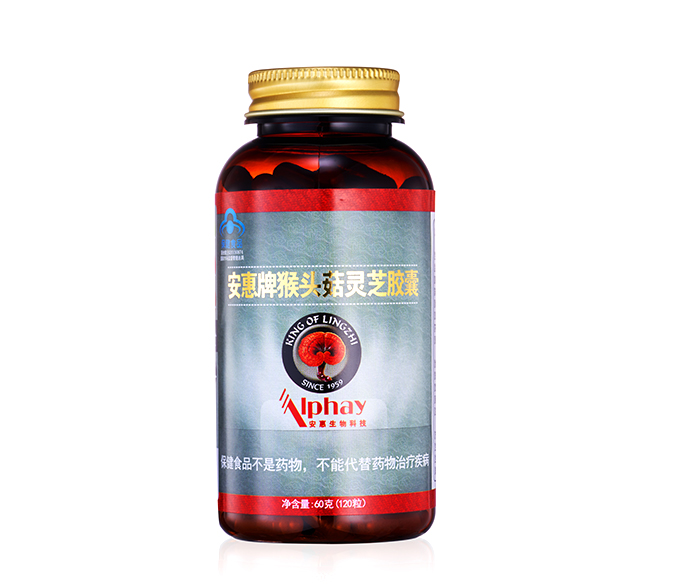 南宫大舞台,有梦你就来牌猴头菇灵芝胶囊
