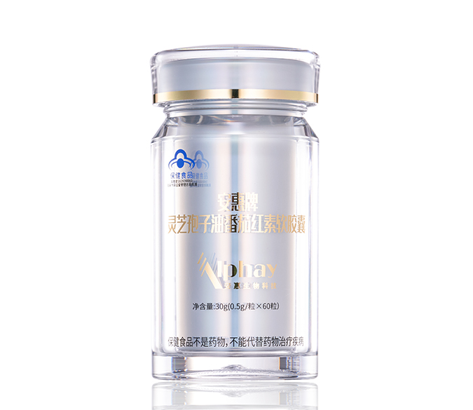 南宫大舞台,有梦你就来牌灵芝孢子油番茄红素软胶囊