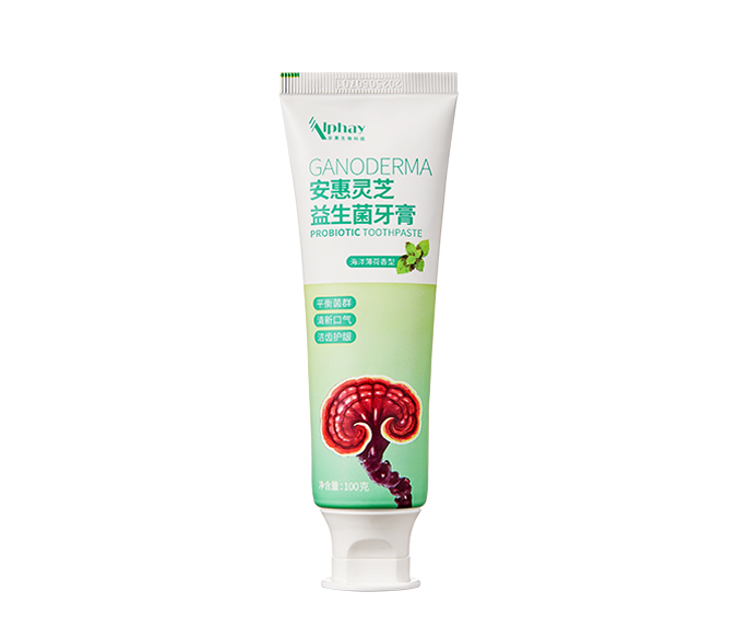 南宫大舞台,有梦你就来灵芝益生菌牙膏