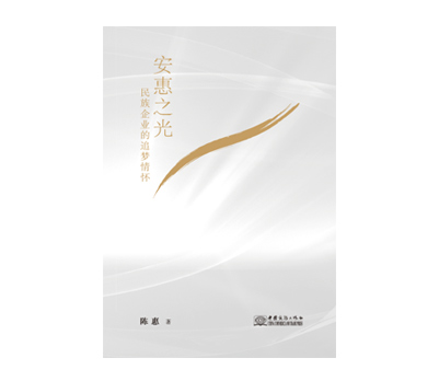 《南宫大舞台,有梦你就来之光》