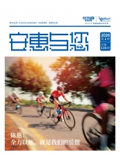 南宫大舞台,有梦你就来与您